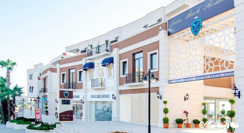 درب ورودی هتل لیدیز بیچ رزیدنس 